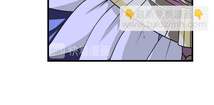 第275话 星空之下104