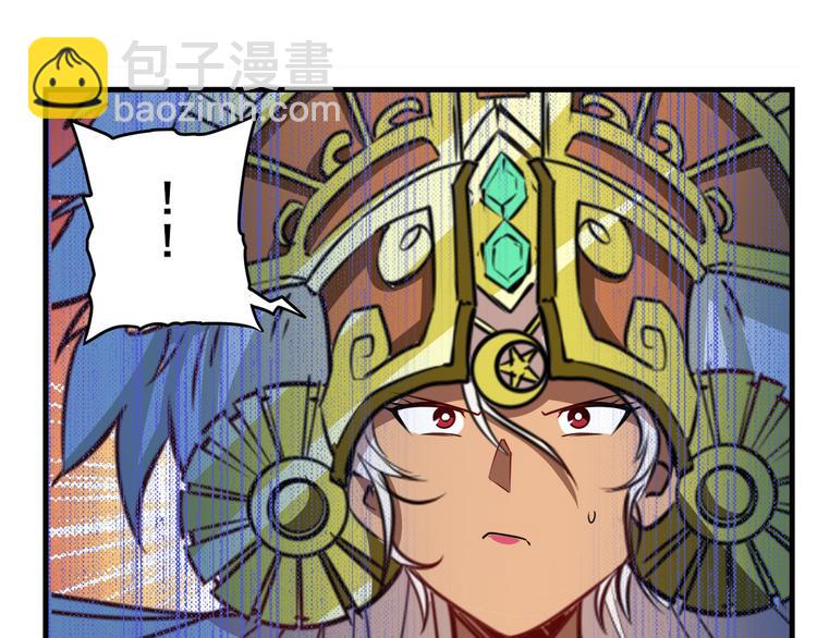 第275话 星空之下115