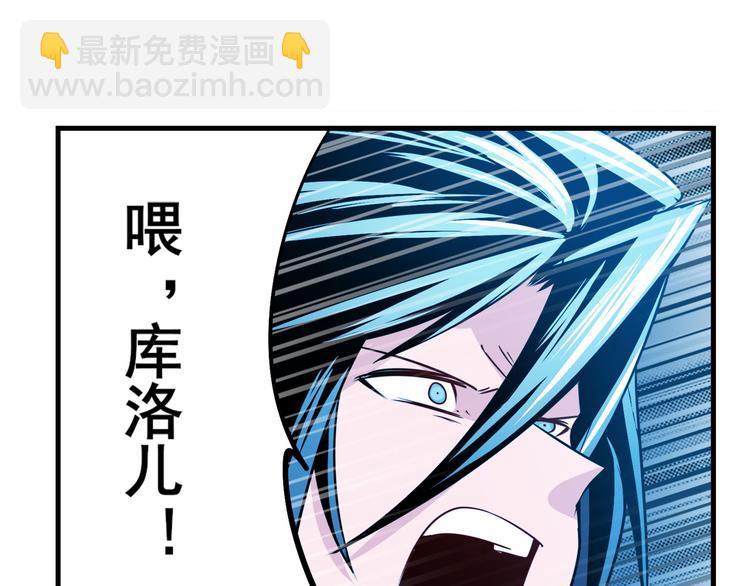 第275话 星空之下122
