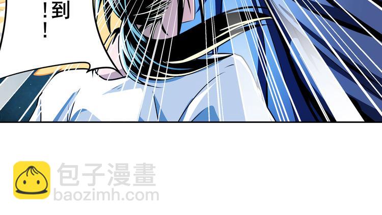 第275话 星空之下126