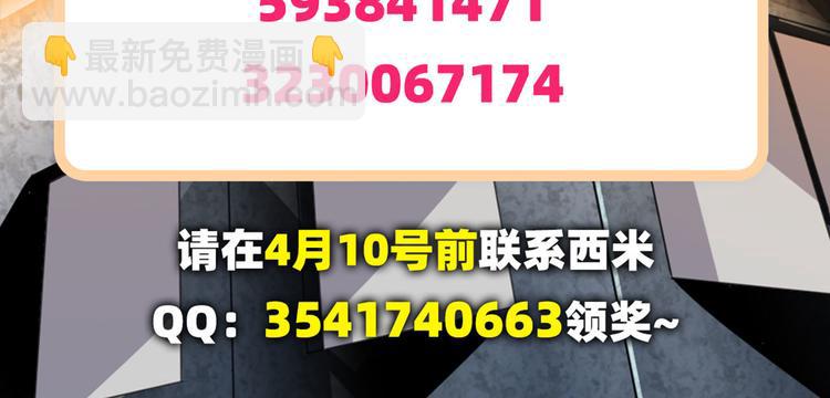 第275话 星空之下134