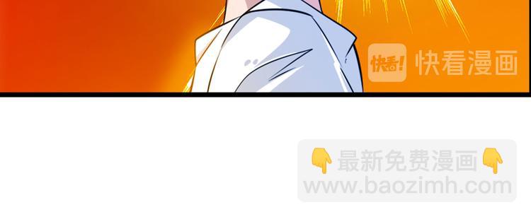 第275话 星空之下17