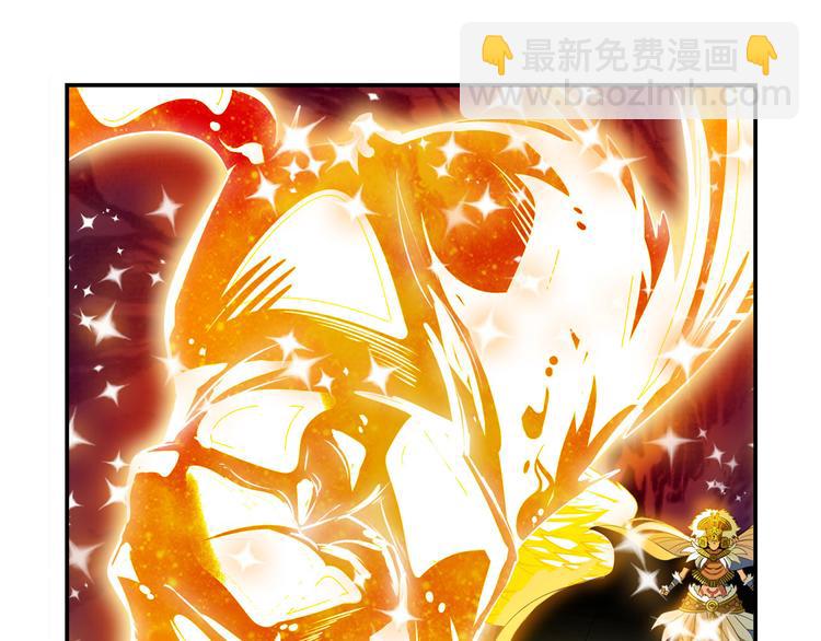 第275话 星空之下18