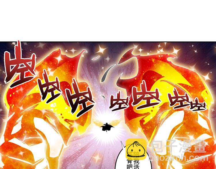 第275话 星空之下22