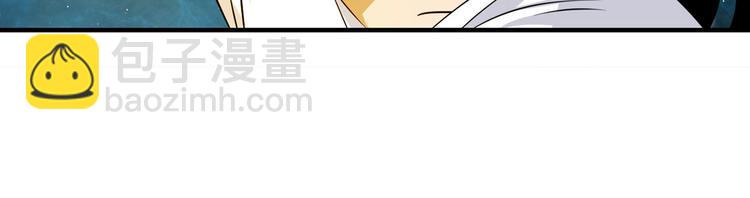 第275话 星空之下25