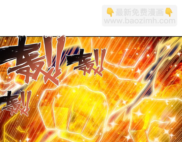 第275话 星空之下28