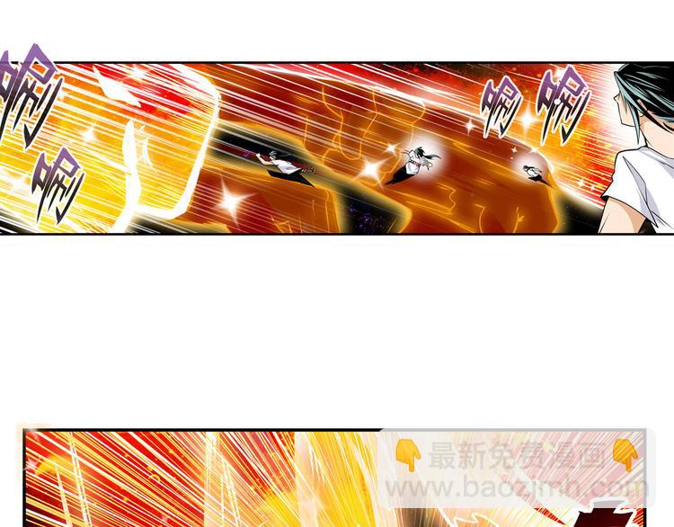 第275话 星空之下30