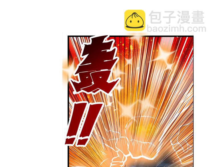 第275话 星空之下33
