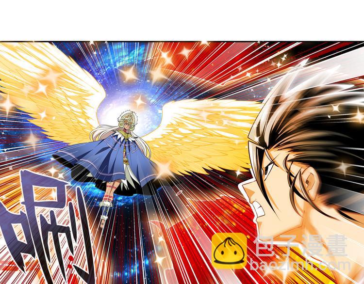 第275话 星空之下36