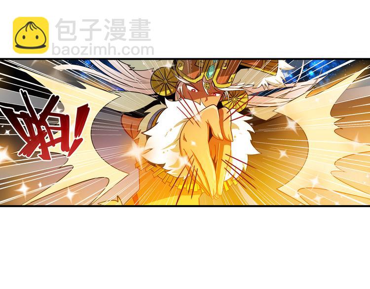 第275话 星空之下38