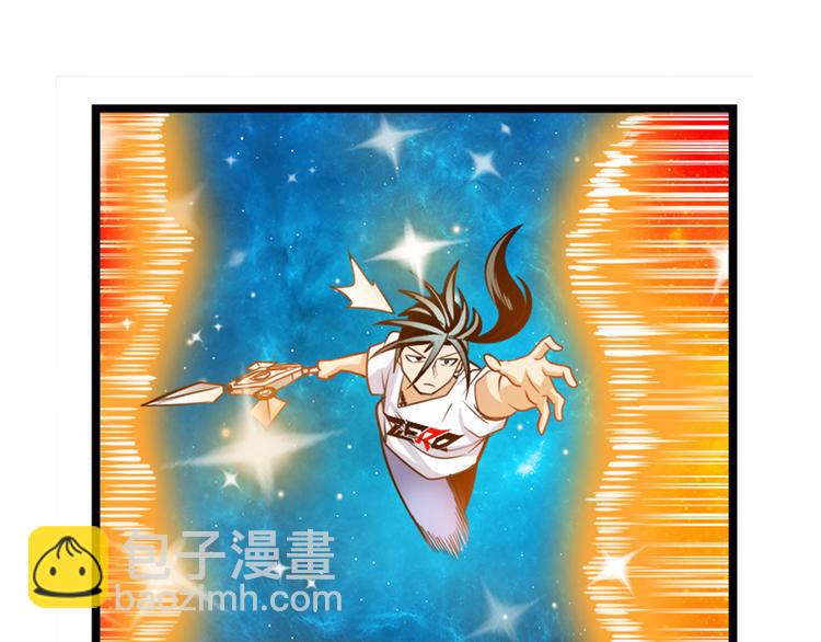 第275话 星空之下39
