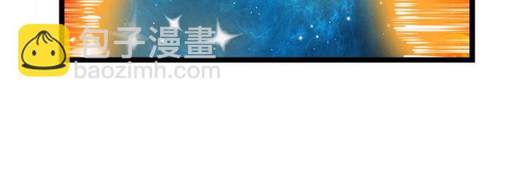 第275话 星空之下40
