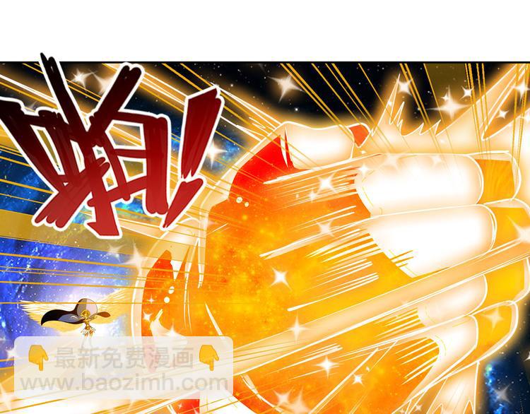 第275话 星空之下41