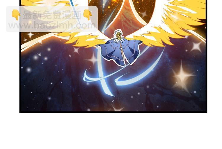 第275话 星空之下49