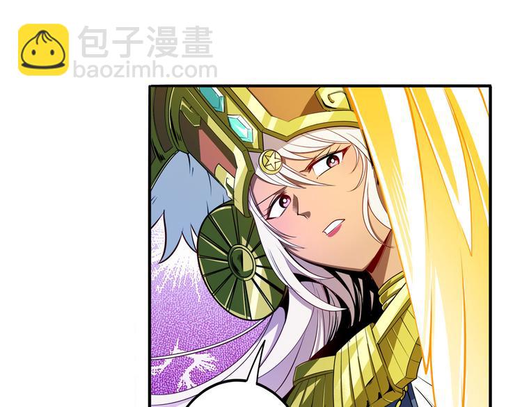 第275话 星空之下5