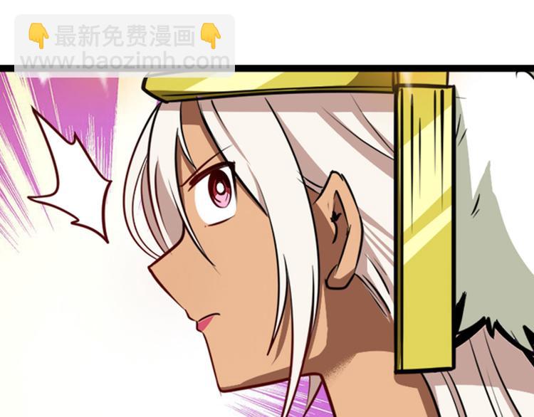 第275话 星空之下50