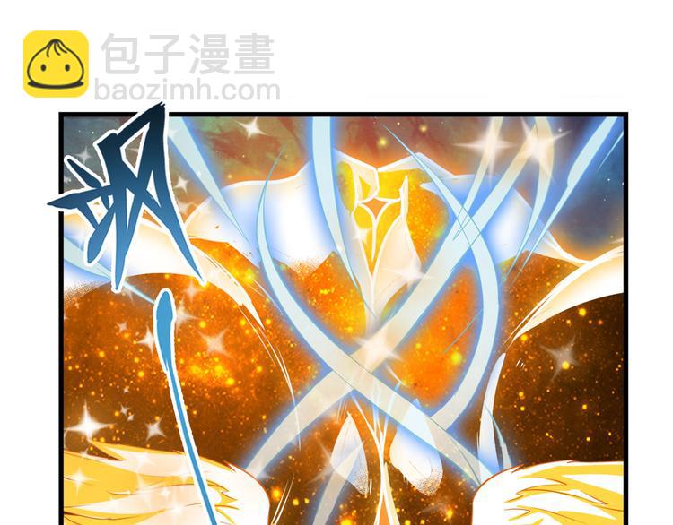 第275话 星空之下52