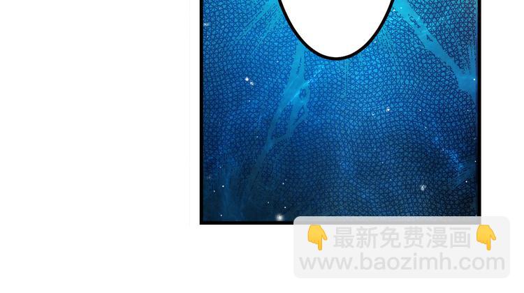 第275话 星空之下55