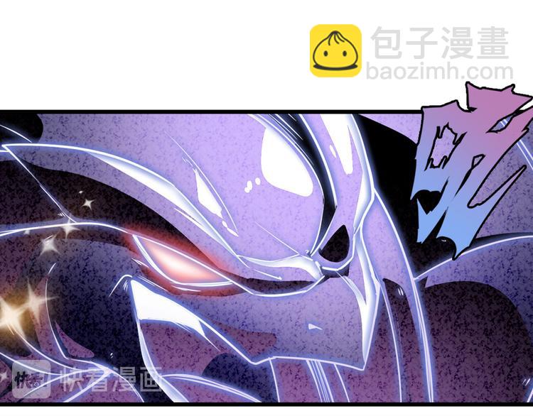 第275话 星空之下58