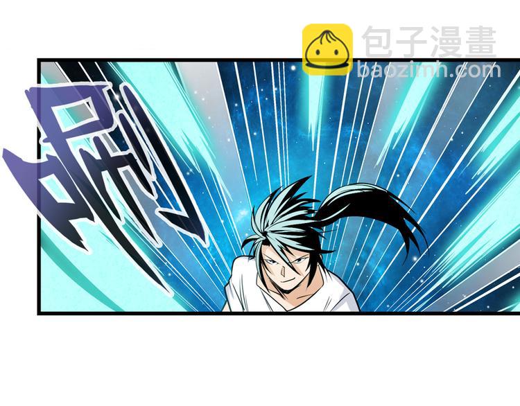 第275话 星空之下61