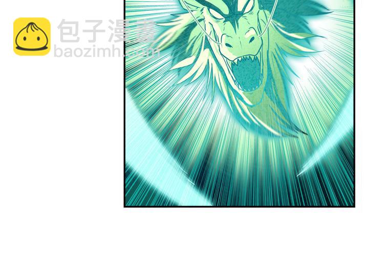 第275话 星空之下64