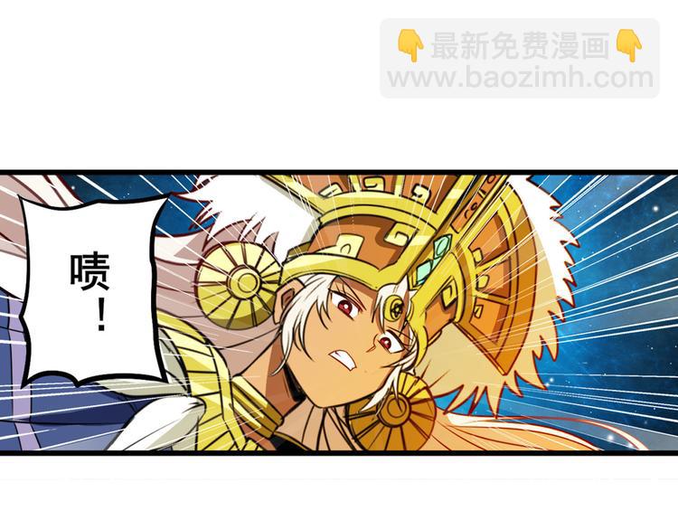 第275话 星空之下65