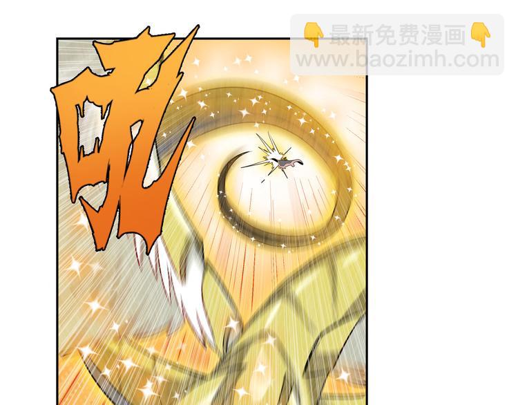 第275话 星空之下67