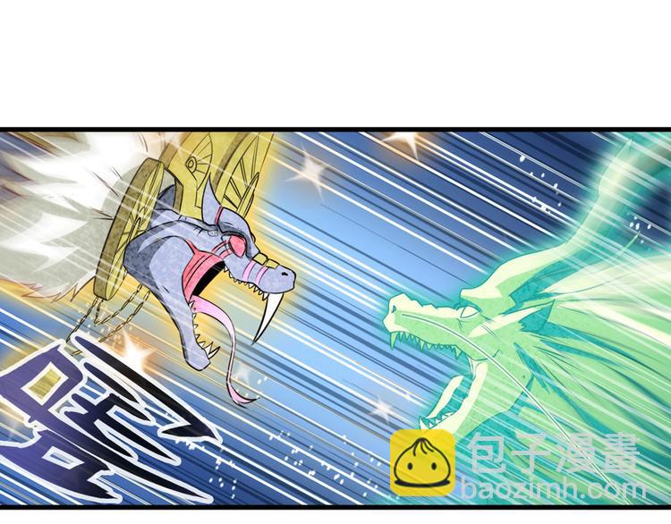 第275话 星空之下69