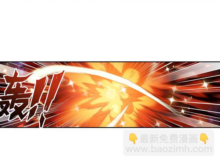 第275话 星空之下70