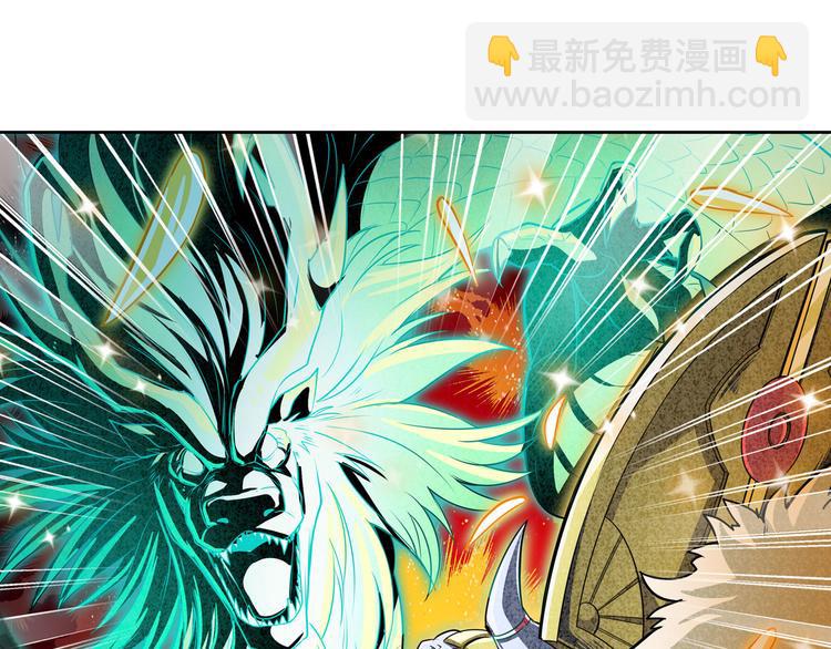 第275话 星空之下71