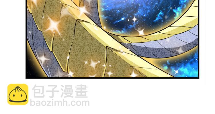 第275话 星空之下74