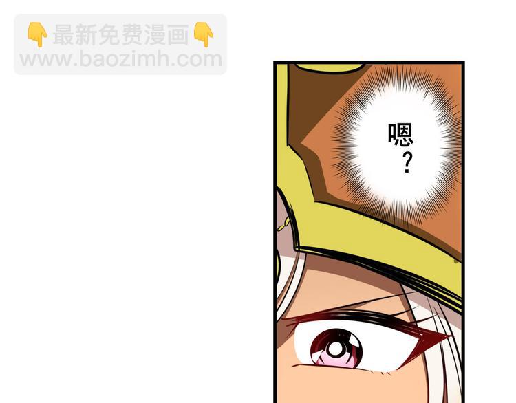 第275话 星空之下75