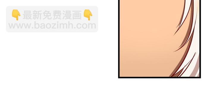 第275话 星空之下76