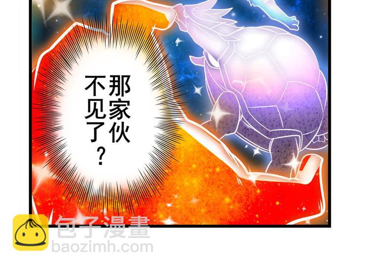 第275话 星空之下78