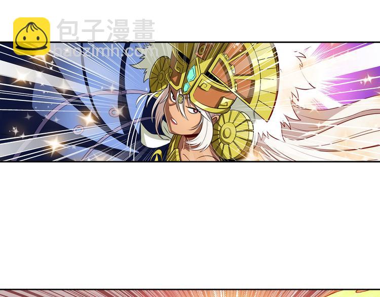 第275话 星空之下79