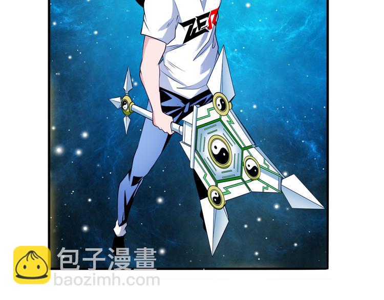 第275话 星空之下8