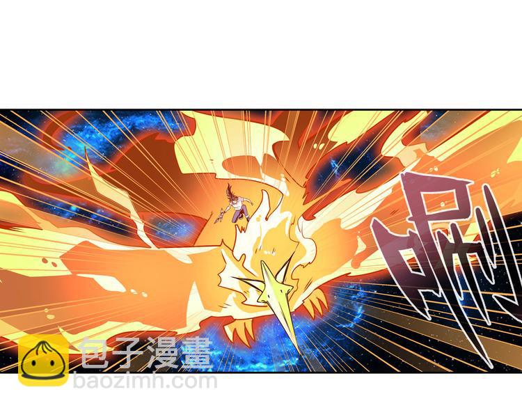 第275话 星空之下81
