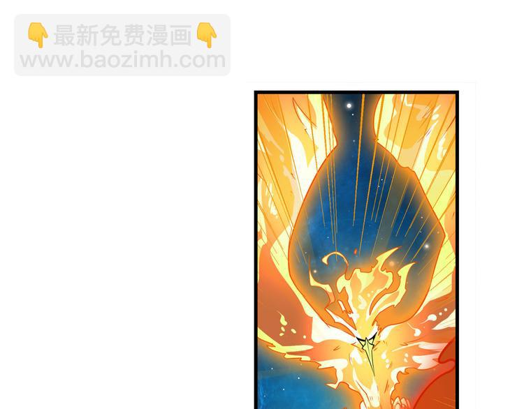 第275话 星空之下86
