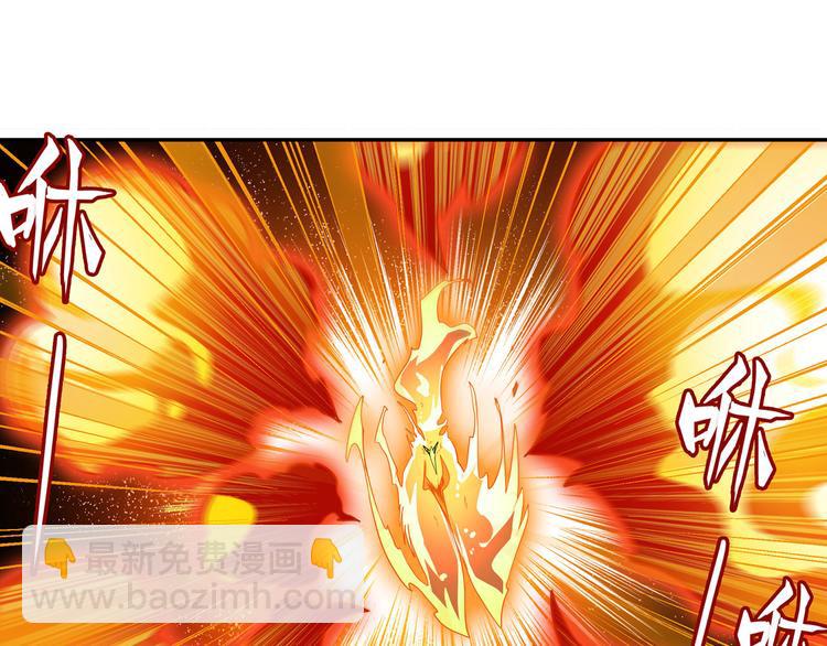 第275话 星空之下89