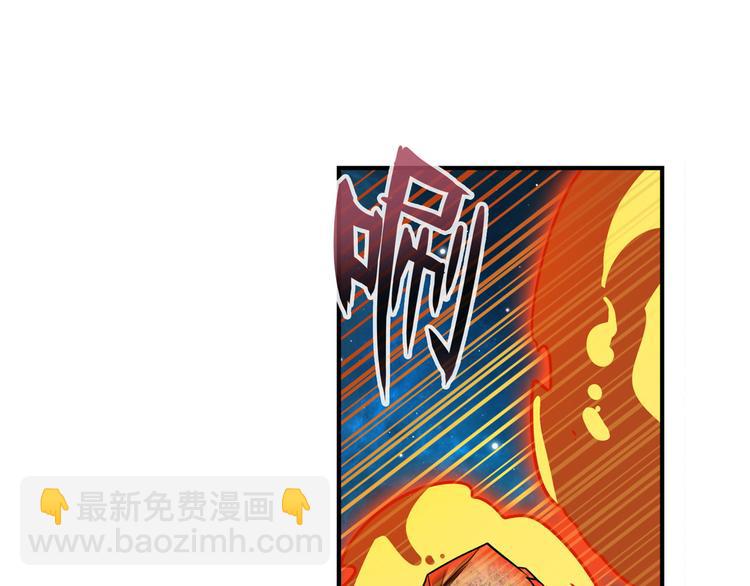第275话 星空之下91