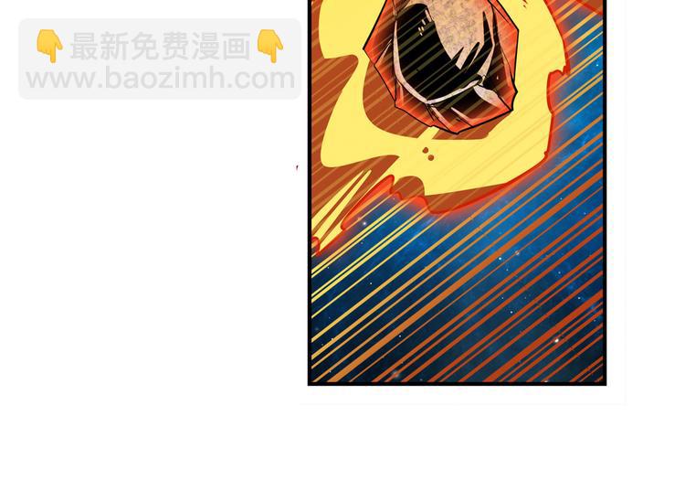 第275话 星空之下92