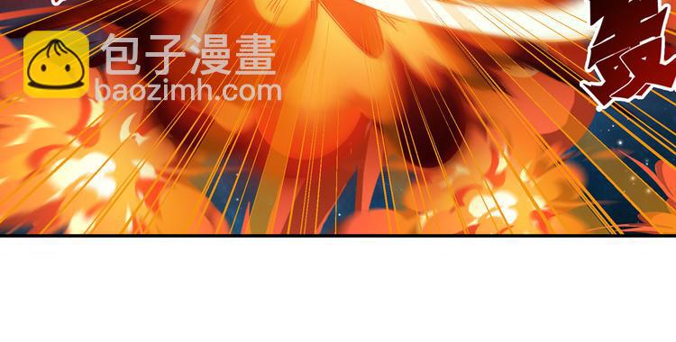 第275话 星空之下94
