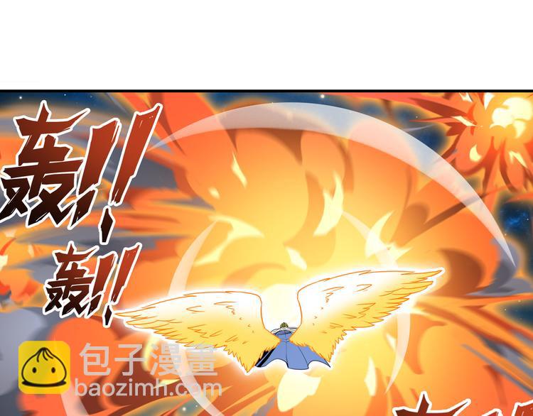 第275话 星空之下95