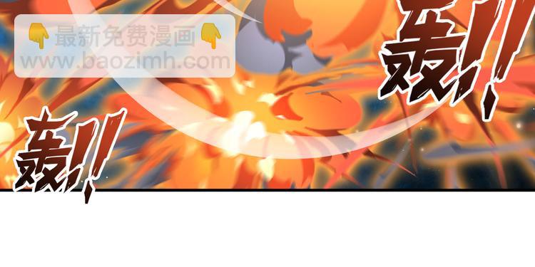 第275话 星空之下96