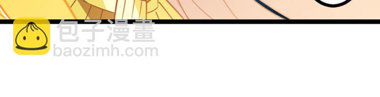 第275话 星空之下98