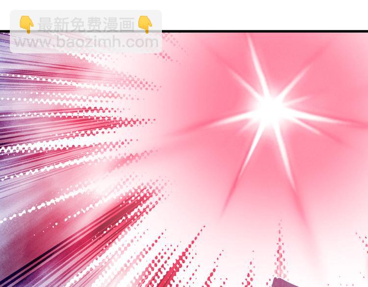 第276话 梦醒时分101
