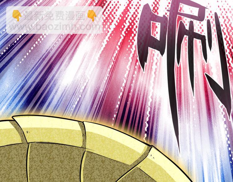 第276话 梦醒时分102