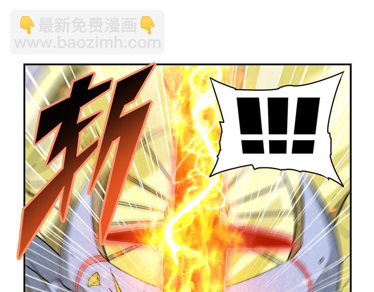 第276话 梦醒时分108