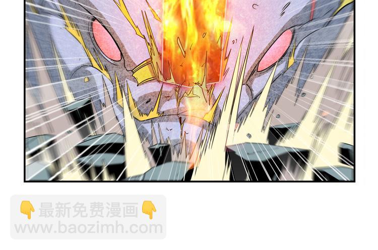 第276话 梦醒时分109