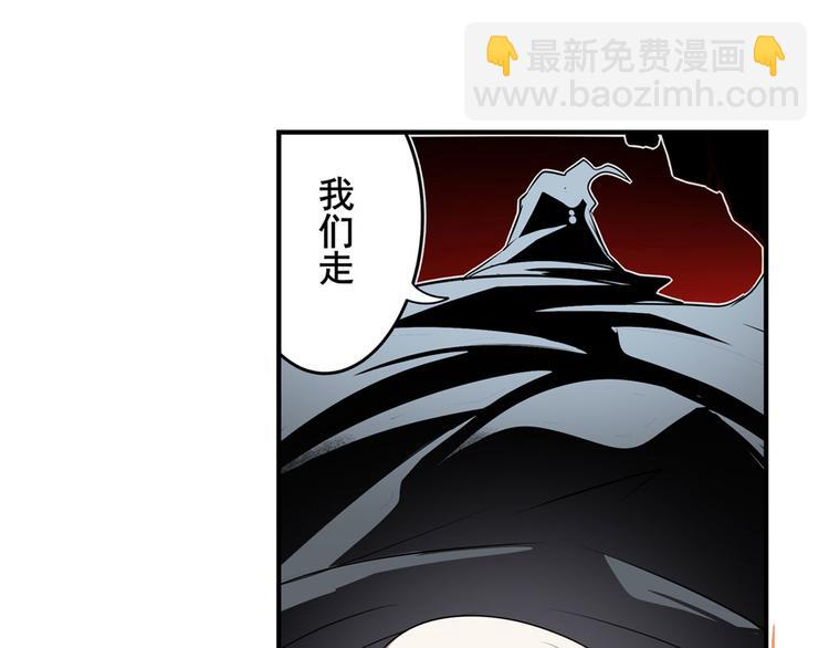 第276话 梦醒时分110